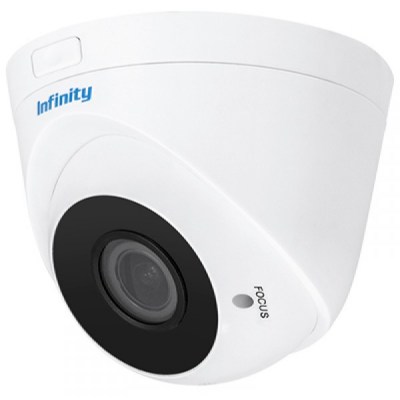 INFINITY SRE-AH4000VNVF 2.8-12